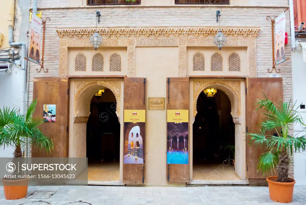 Hammam al Andalus, Arabian bath-house, Malaga, Andalucia, Spain.