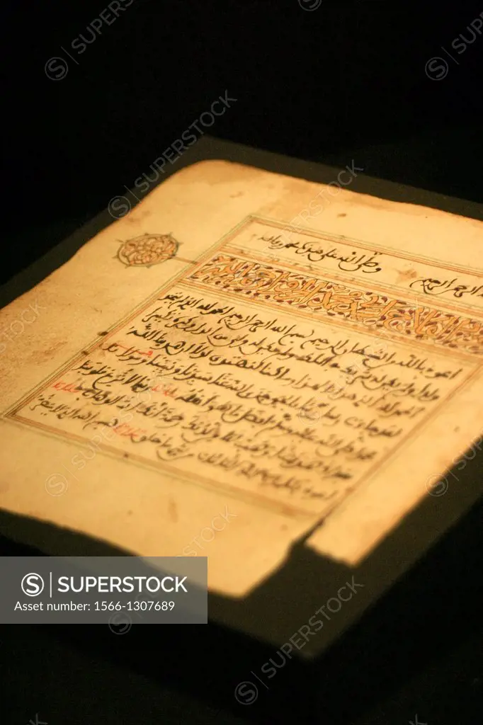 Arab manuscript in the Archaeological Museum of Granada, Andalusia, Spain