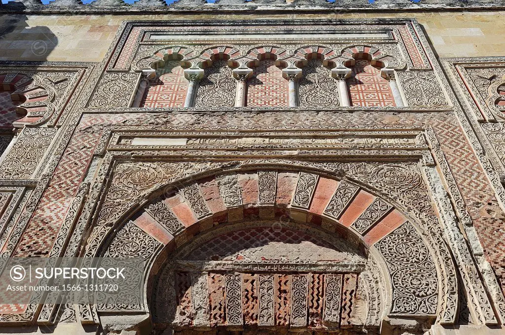 East wall of the Mosque, blind arcade detail. Córdoba, Spain.