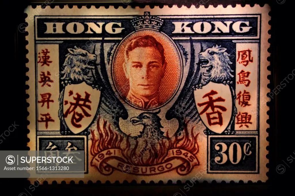 Postal stamp with King George VI, World War II, Hong Kong, China