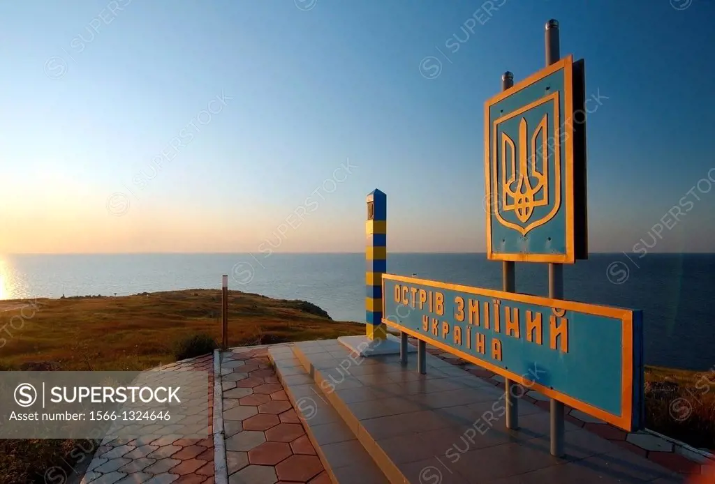Boundary post, Zmiinyi Island, Snake Island, Black Sea, Odessa, Ukraine, Eastern Europe.