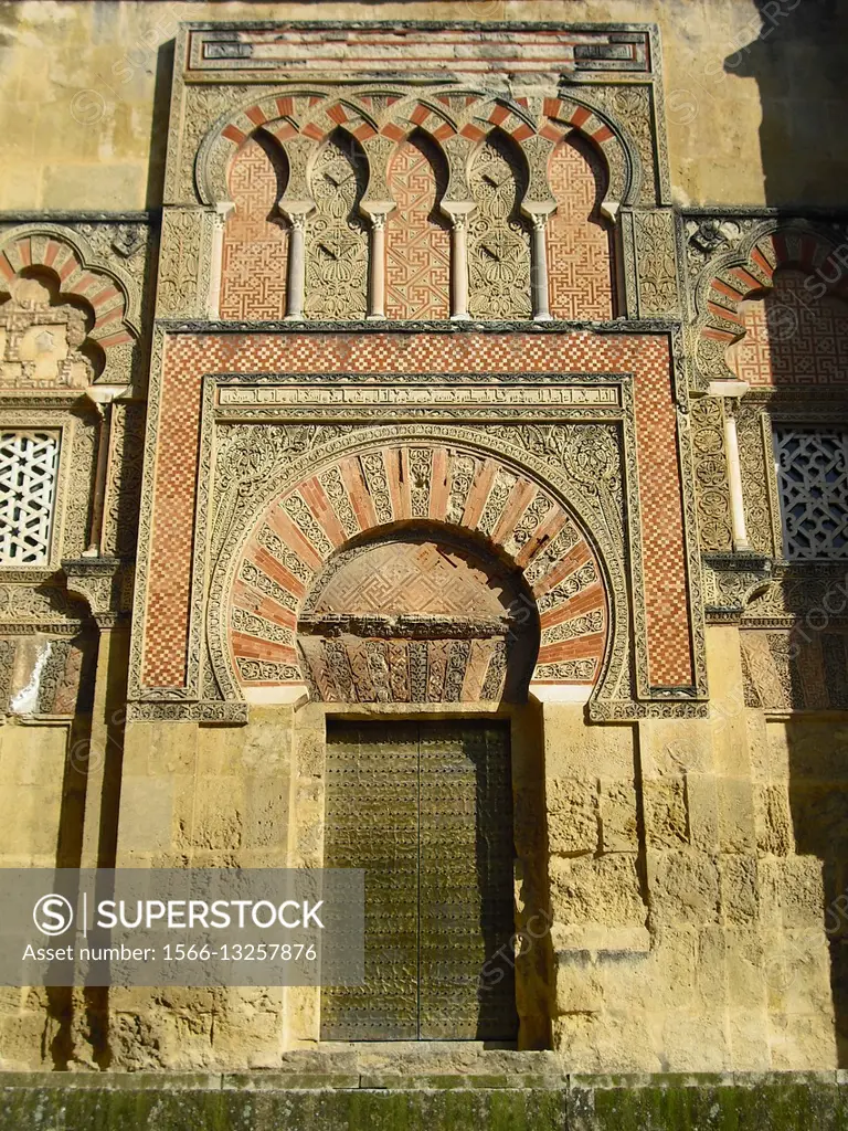 Cordoba (Spain). Door San Ildefonso of the Mosque of Cordoba.