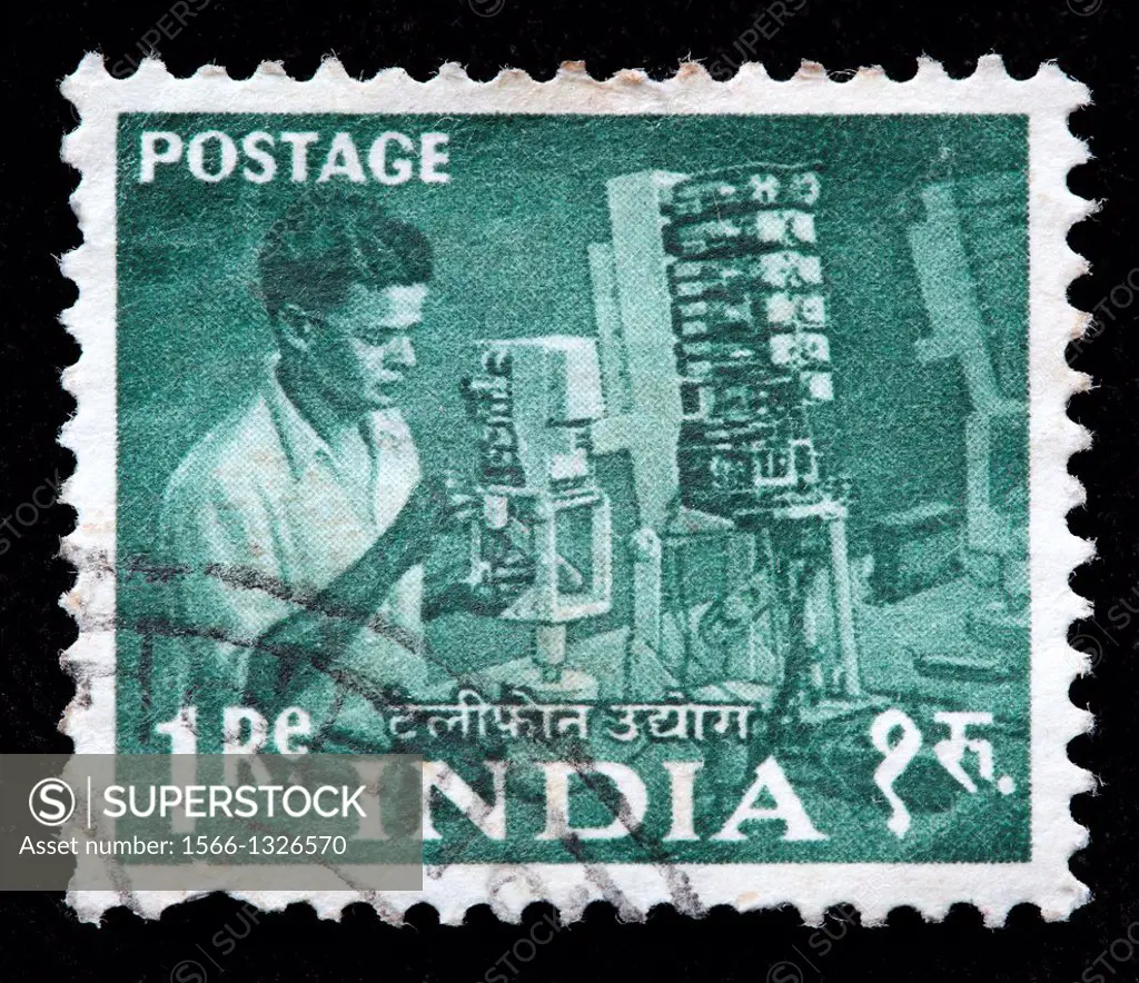 Factory worker, postage stamp, India, 1954