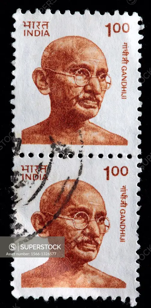 Mohandas Karamchand Gandhi, postage stamp, India, 1976