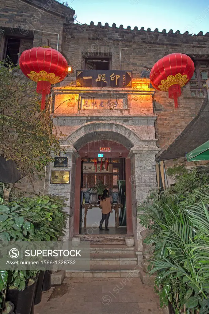 Traditional restaurant, Kunming, Yunnan, China