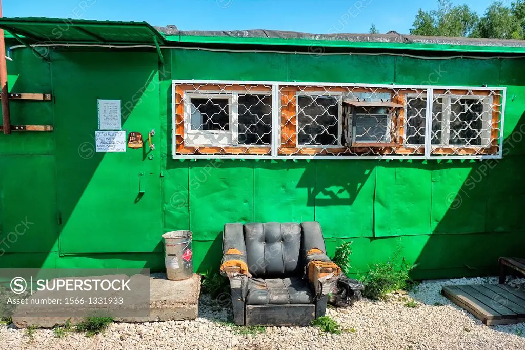 Old shop in a train wagon in Kirillovka, Togliatti, Samara Region, Russian Federation