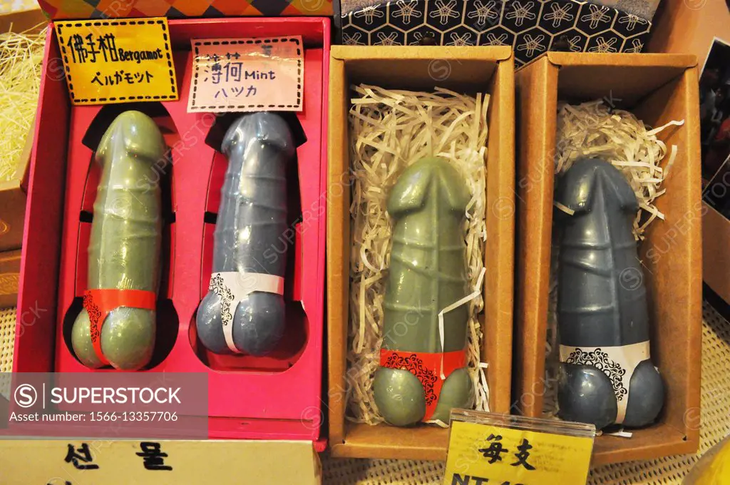 Jiufen, Taiwan: penis-shaped soaps, souvenirs especially for Japanese tourists