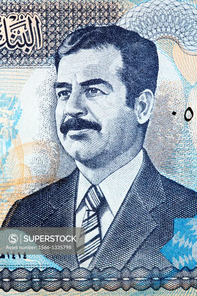 Portrait of Saddam Hussein from 100 Dinars banknote, Iraq, 1994