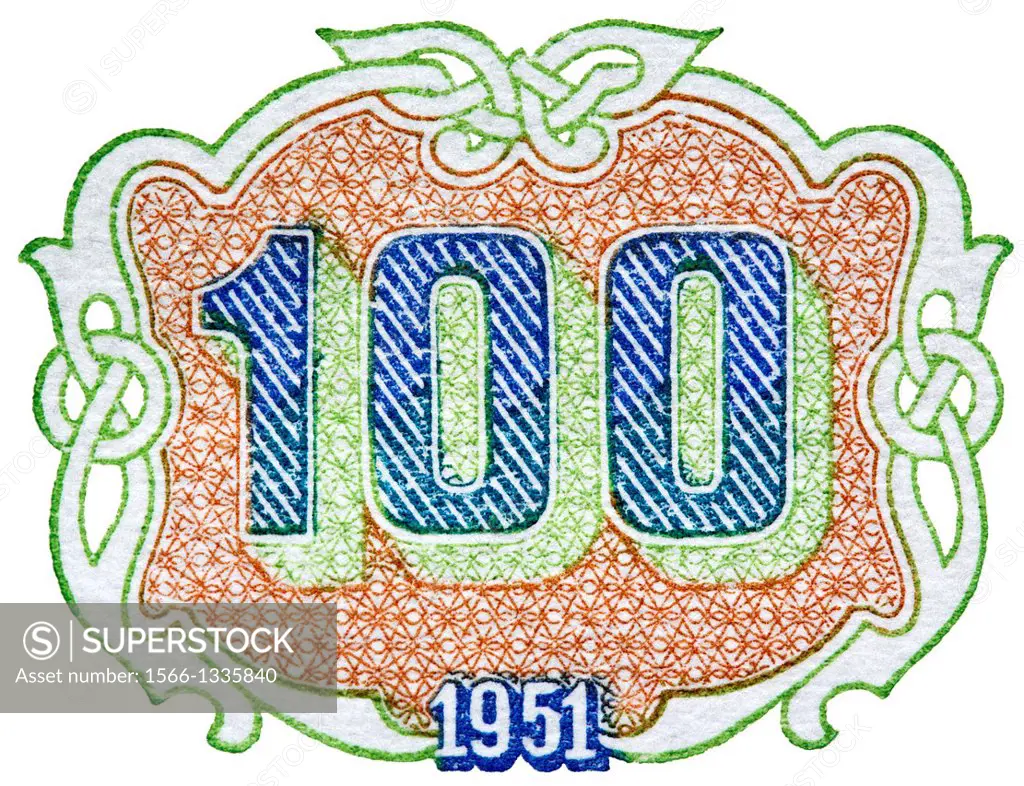 Number 100 from 100 Leva banknote, Bulgaria, 1951, on white background