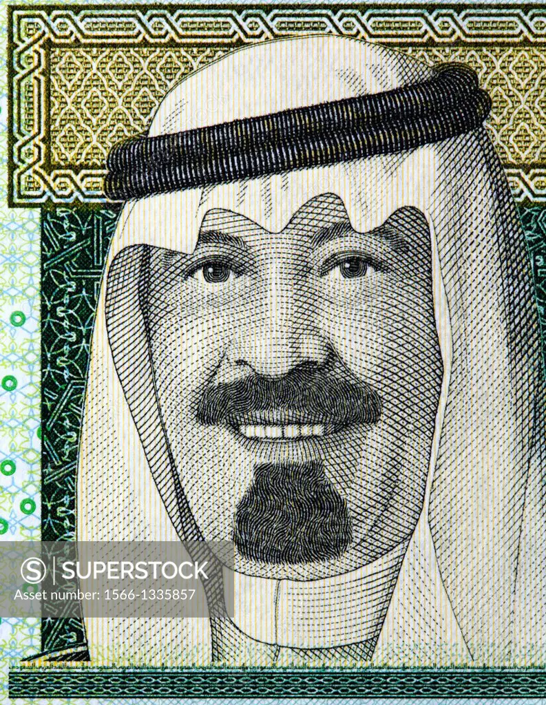 Portrait of King Abdullah from 1 Rial banknote, Saudi Arabia, 2007