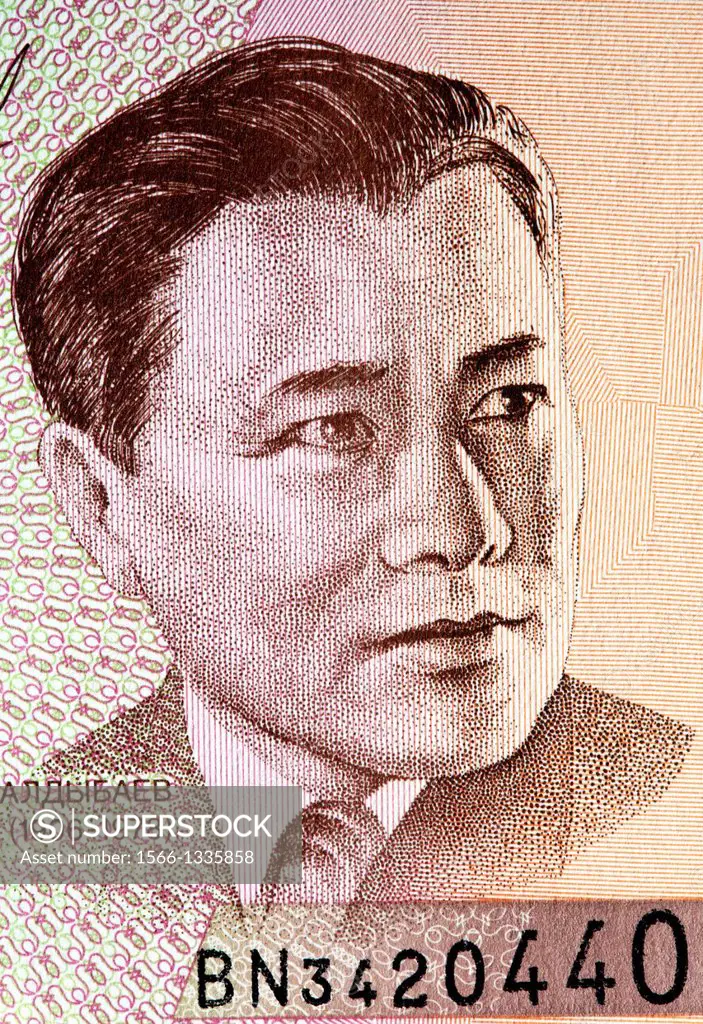Portrait of Abdylas Maldybaev from 1 Som banknote, Kyrgyzstan, 1999
