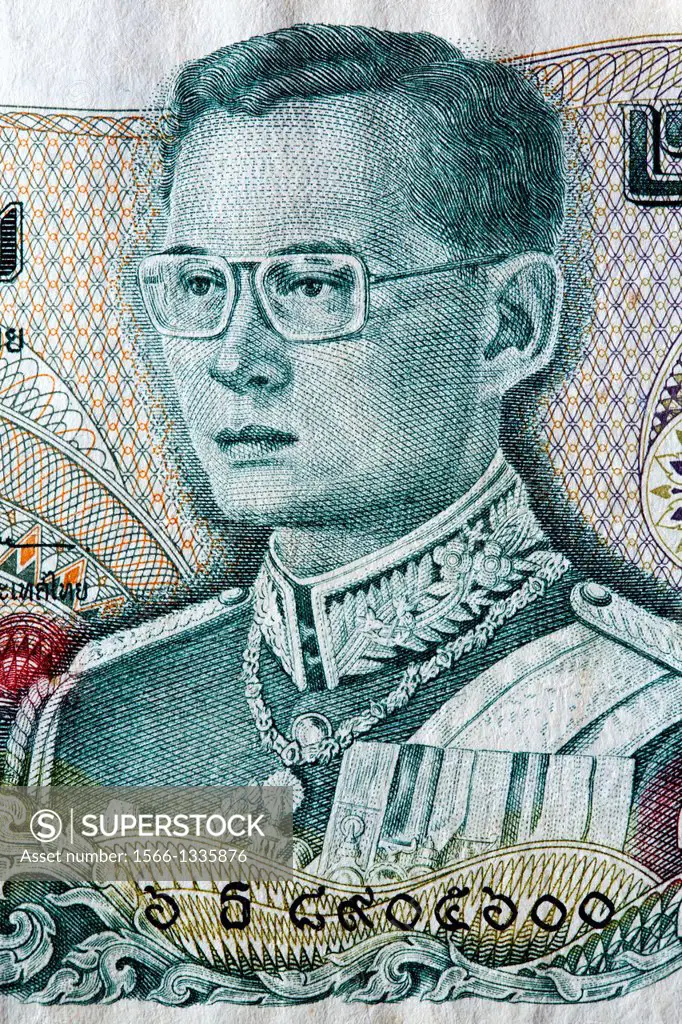 Portrait of King Rama IX from 20 Baht banknote, Thailand, 1981