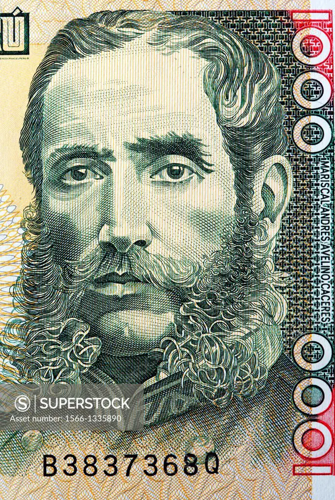 Portrait of Mariscal Andres Avelino Caceres from 1000 Intis banknote, Peru, 1988