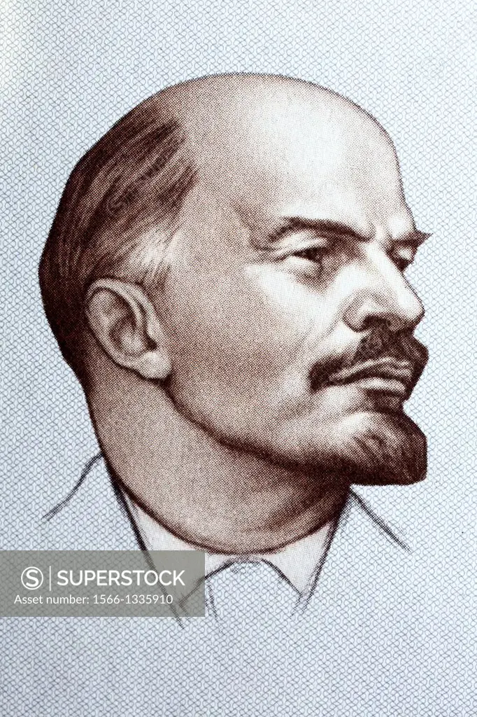 Portrait of Vladimir Lenin from the Communist Party of the Soviet Union membership card, 1973