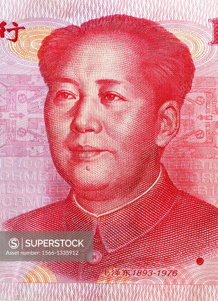 Portrait of Mao Zedong from 100 Yuan banknote, China, 2005