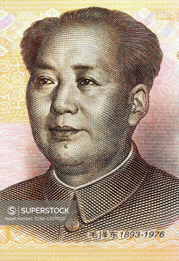 Portrait of Mao Zedong from 20 Yuan banknote, China, 2005