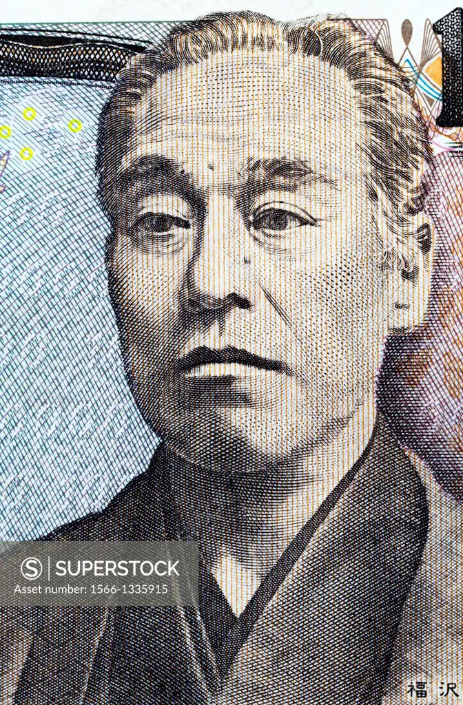 Portrait of Yukichi Fukuzawa from 10000 Yen banknote, Japan, 2004