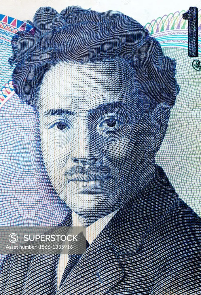 Portrait of Hideo Noguchi from 1000 Yen banknote, Japan, 2004