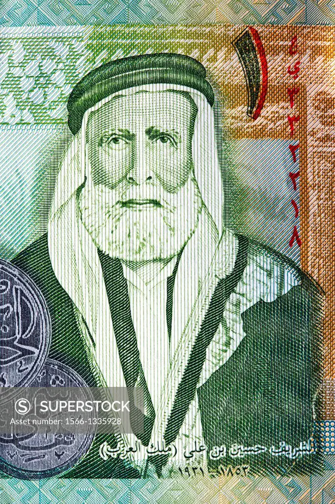 Portrait of Sherif Hussein ibn Ali from 1 Dinar banknote, Jordan, 2005