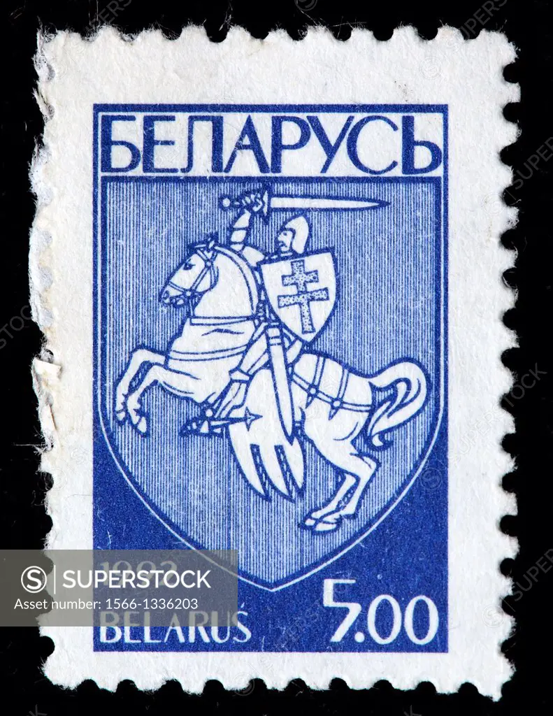 Coat of arms, postage stamp, Belarus, 1992