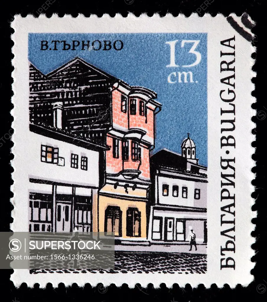 Veliko Tarnovo city, postage stamp, Bulgaria