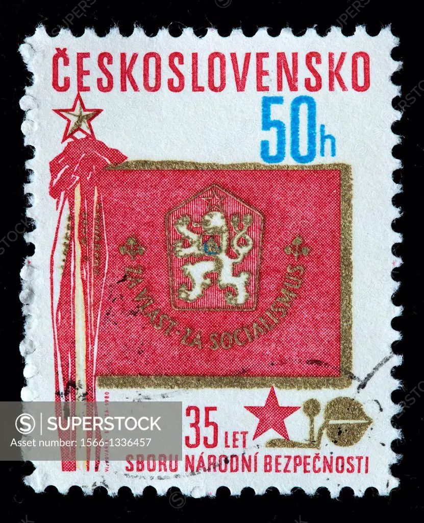 Police Corps banner, postage stamp, Czechoslovakia, 1980