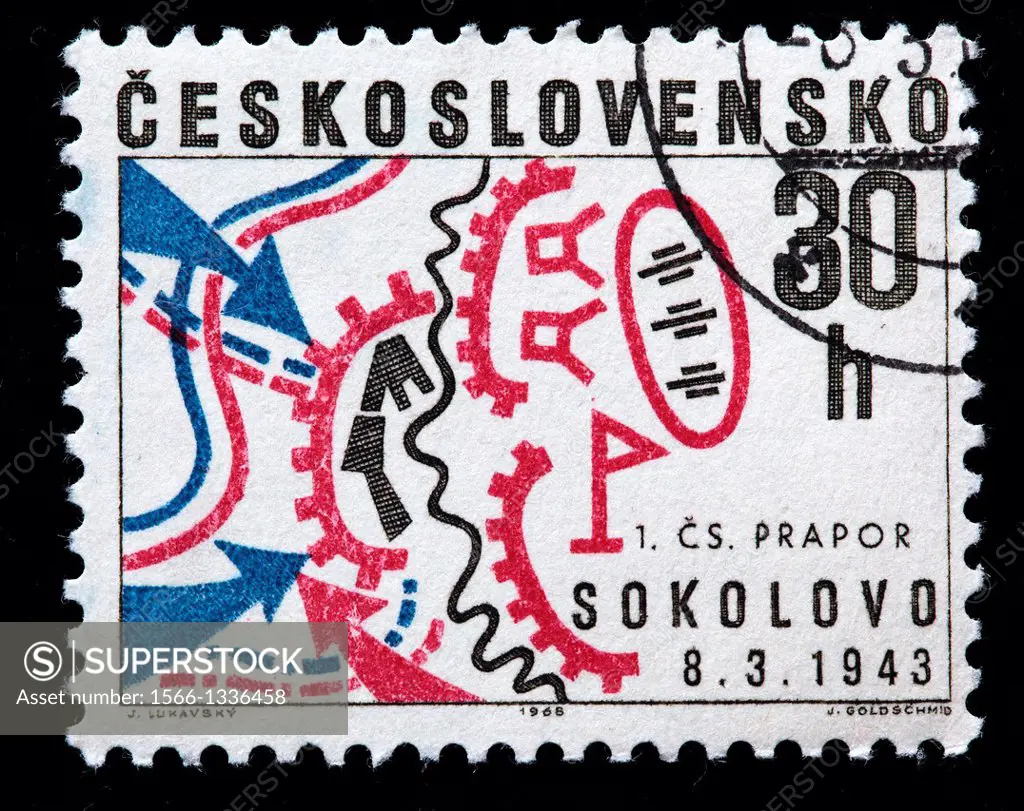 Map of Battle of Sokolov, postage stamp, Czechoslovakia, 1968