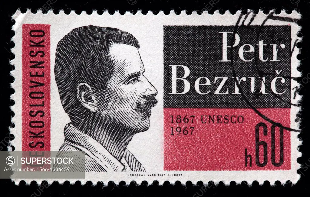 Peter Bezruc, postage stamp, Czechoslovakia, 1967