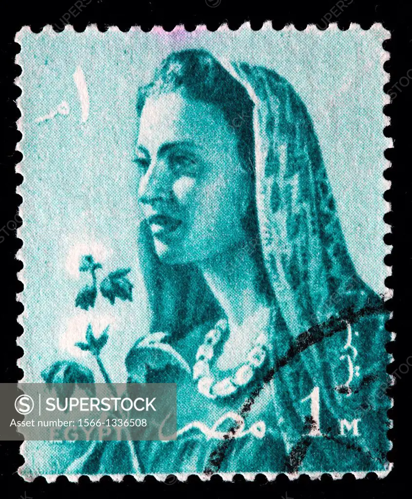 Farmer´s Wife, postage stamp, Egypt, 1957