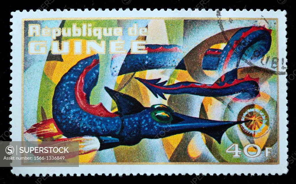 Prehistoric creature, postage stamp, Guinea, 1972