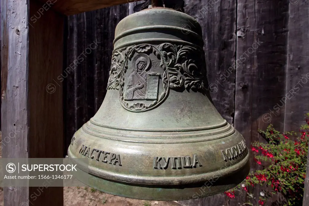 Bell with Cyrillic writing outside of Holy Trinity St. Nicholas Chapel, Fort Ross State Historic Park, Sonoma County, California, United States of Ame...