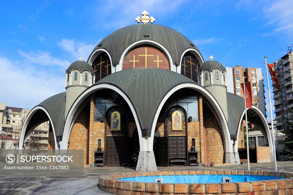 St Kliment Ohridski Church, Skopje, North Macedonia