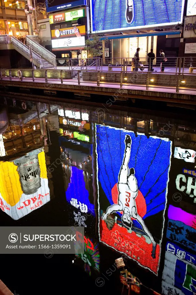 Advertisements reflected in Dotombori river,Shinsaibashi Shopping Area , Dotombori,Osaka, Japan,Asia.