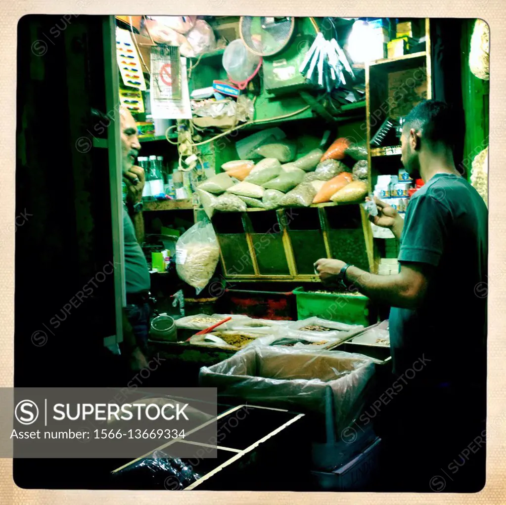 Food vendor. Israel