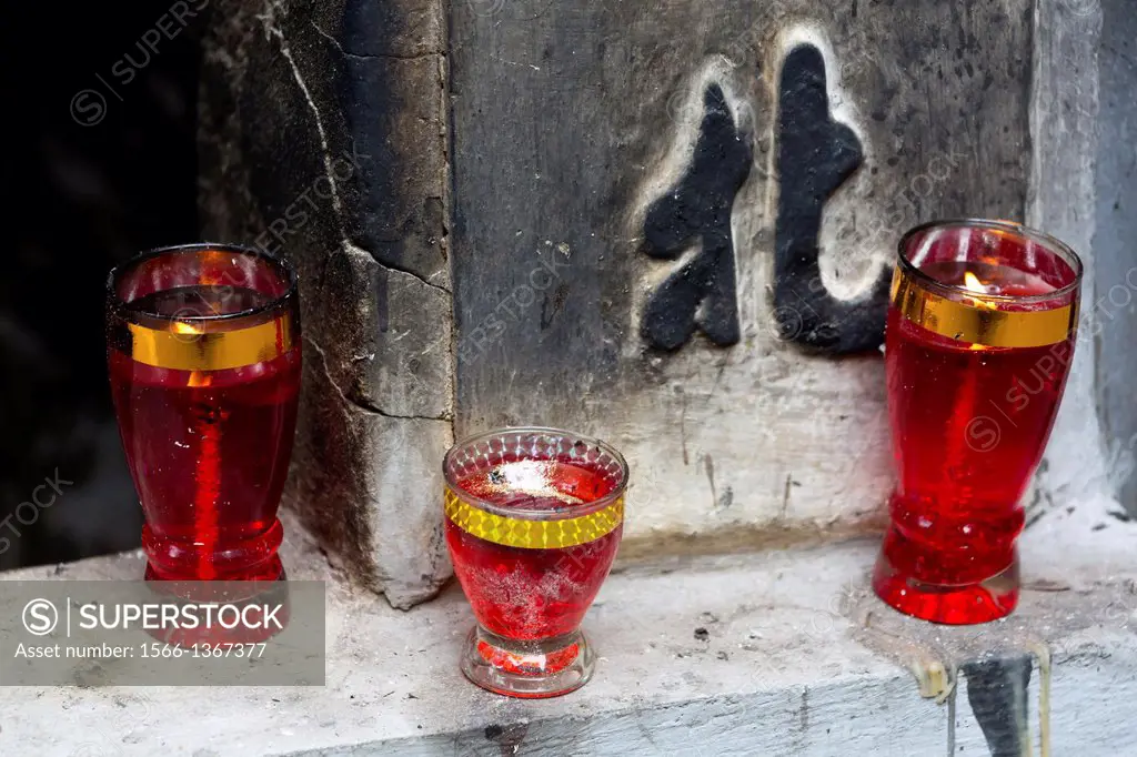 Red Glasses in the Buddhist Temple of the Jade in Hanoi, Vietnam.