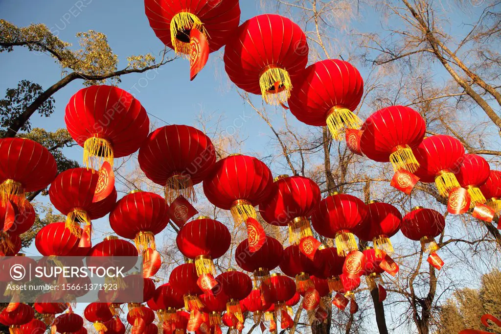 China, Yunnan, Kunming, Green Lake Park, lanterns,