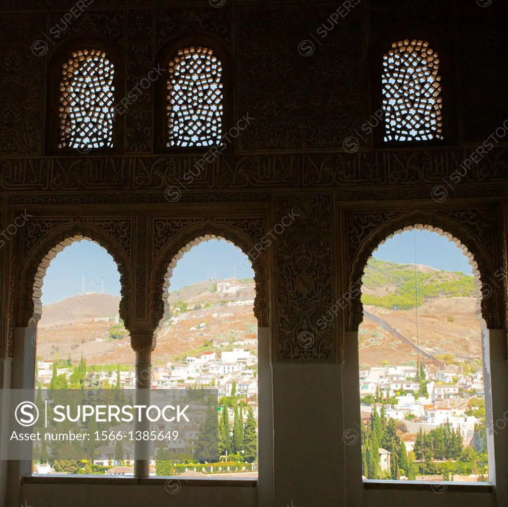 Windows of Palace Nazaries, Nasrid Palace looking at Albaicin quarter, Alhambra, Granada, Andalusia, Spain, Europe.