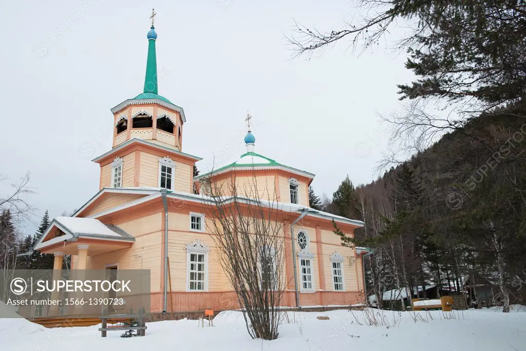 The Church of St. Nicholas was built by Russian merchant, Ksenofont Serebryakov. A legend says that he had nearly drowned, the patron and defender of ...