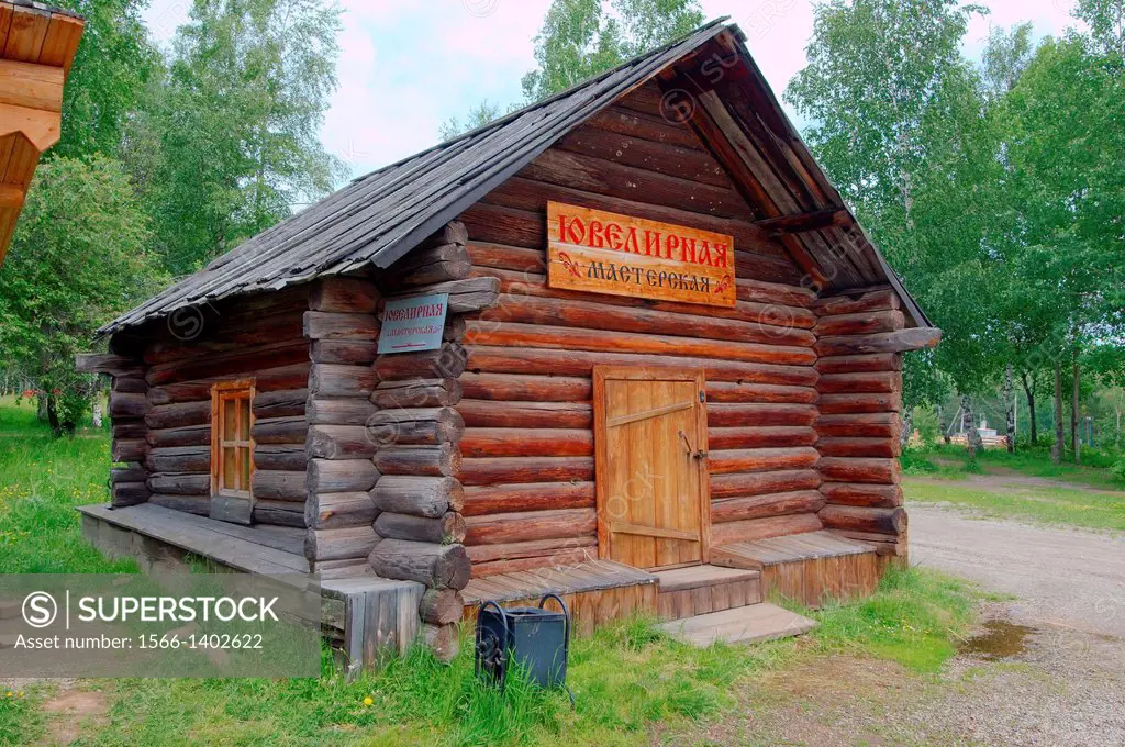 Country wooden estate. ""Taltsa´s"" (Talzy) - Irkutsk architectural and ethnographic museum. Baikal, Siberia, Russian Federation.