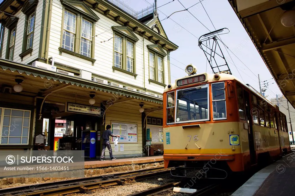 The easiest and most convenient form of transportation in Matsuyama is by streetcar. One line runs from Matsuyama Station to the Okaido arcade, passin...