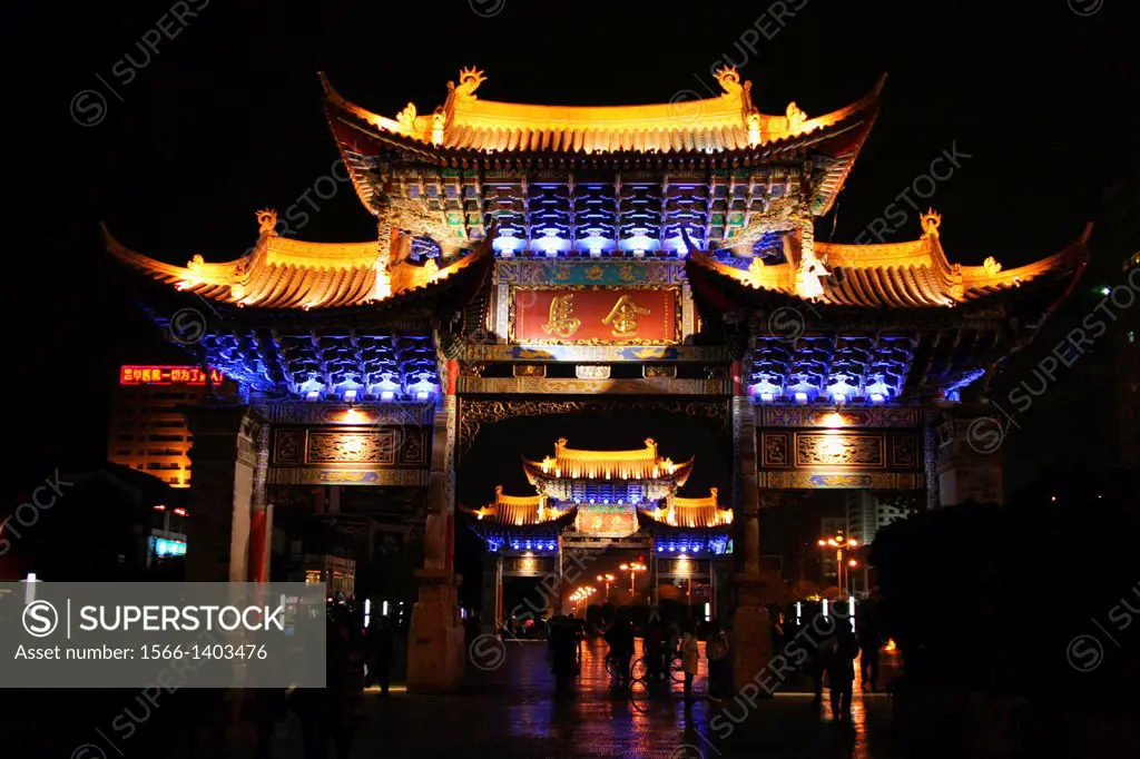 Located in the center of the city with a history of more than 400 years, Golden Horse Gate and Jade Chicken Gate together are the symbol and pride of ...