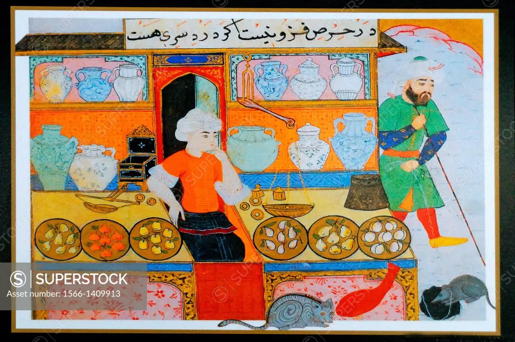 Turkey. 17th Century miniature. In Ottoman cuisine fresh and dried fruits were used to make a variety of puddings, compotes, preserves ans even savour...