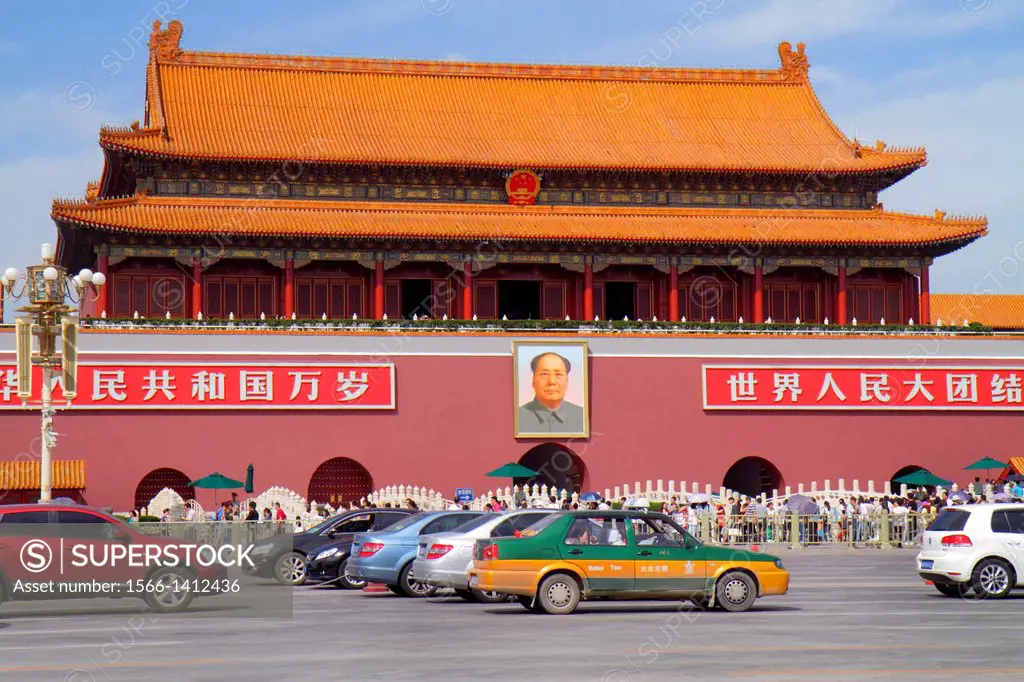 China, Beijing, Dongcheng District, Chang´an Avenue, Tian´anmen, Tiananmen Square, Imperial City, Chinese characters hànzì pinyin, gate, Mao Zedong po...