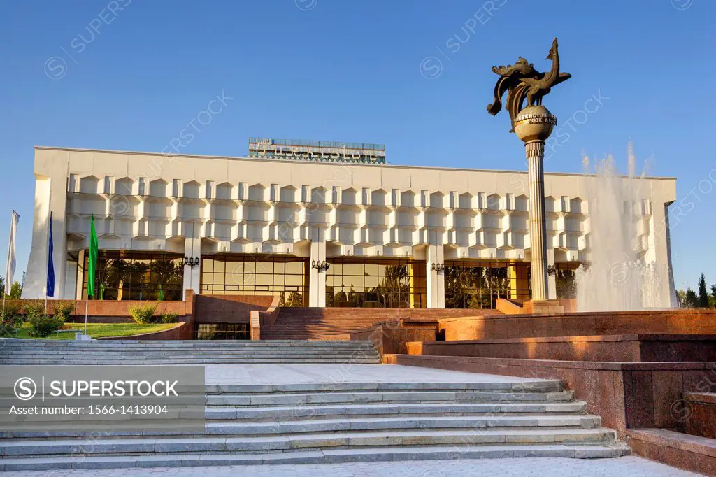 Turkiston Concert Hall, Navoi Avenue, Tashkent, Uzbekistan.