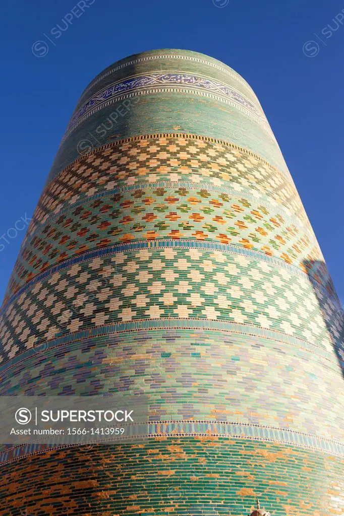 Kalta Minor Minaret, also known as Kalta Minar Minaret, Ichan Kala, Khiva, Uzbekistan.