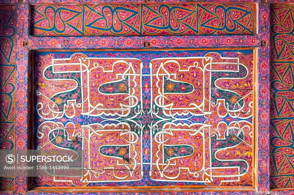 Colourful ceiling in an iwan in the harem, Tash Khauli, also known as Tosh Hovli, Ichan Kala, Khiva, Uzbekistan.