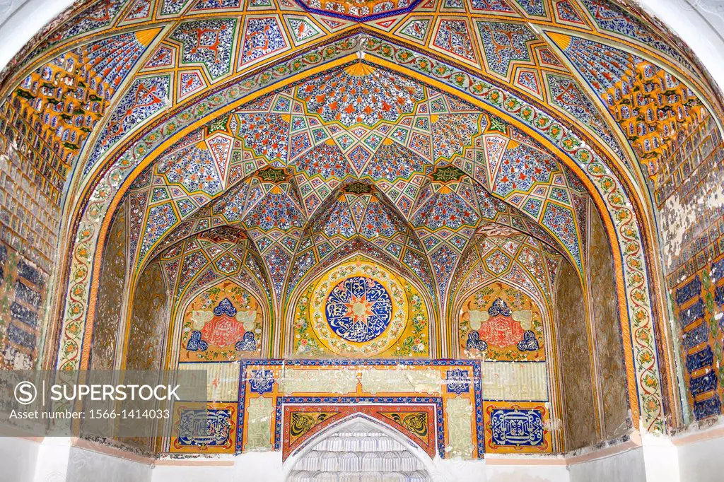 The Mihrab, Nadir Divan Begi Khanaka, also known as Nadir Divan Beghi Khanaka, Bukhara, Uzbekistan.