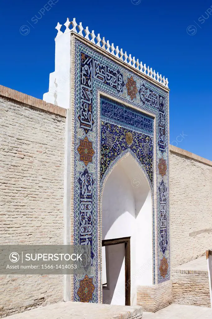 The arch in the Coronation Hall, in the Ark Fortress, Registan Square, Bukhara, Uzbekistan.