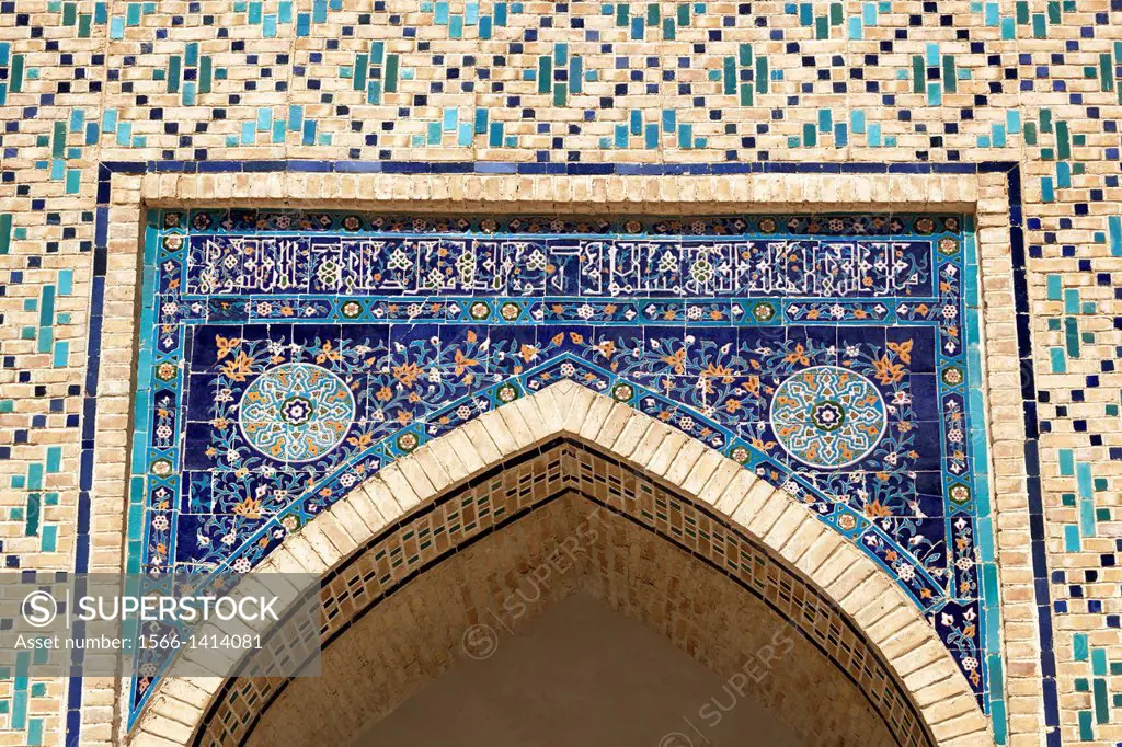Tiled decorative arch in courtyard, Kalon Mosque, also known as Kalyan Mosque, Poi Kalon, Bukhara, Uzbekistan.