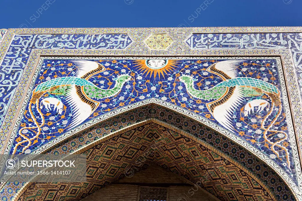 Mosaic on front of Nadir Divan Begi Madrasah, also known as Nadir Divan Beghi Madrasah, Bukhara, Uzbekistan.